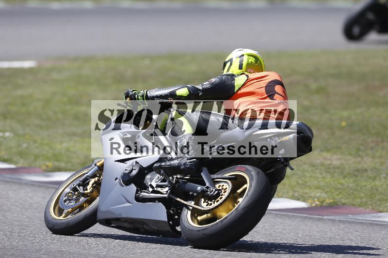 /27 24.07.2026  Speer Racing ADR/Rookies/223